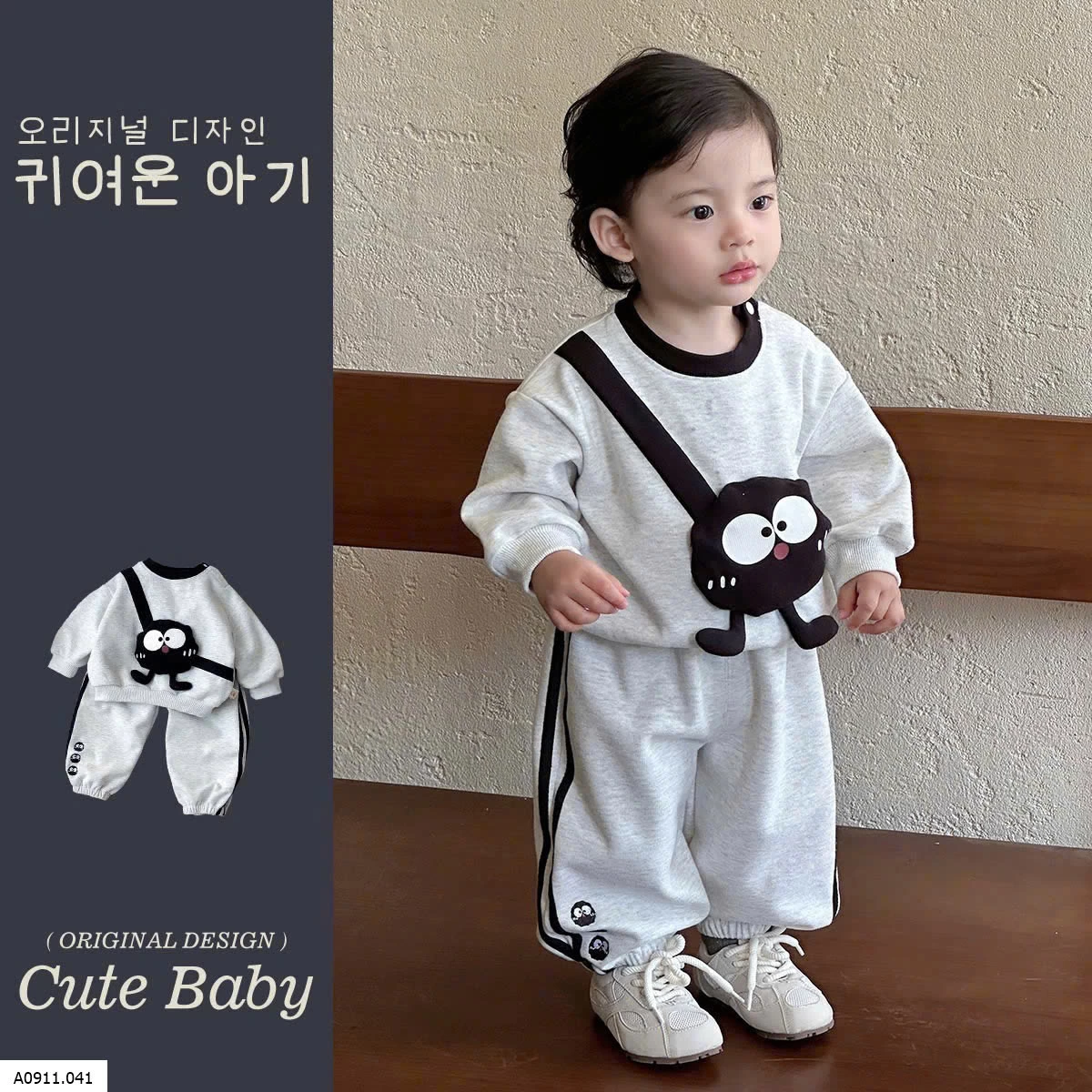 BỘ NỈ CUTE CHO BÉ   Giá sỉ 275k
