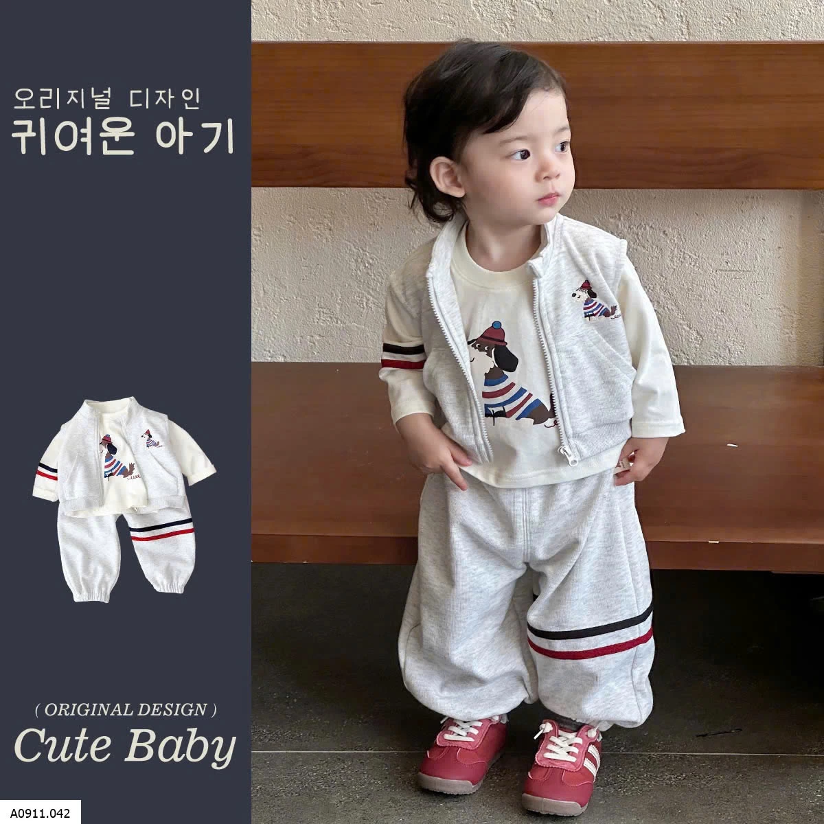 SET BỘ 3 MÓN CHO BÉ   Giá sỉ 292k