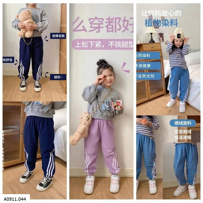 Quần boomber thể thao  Giá sỉ 65k