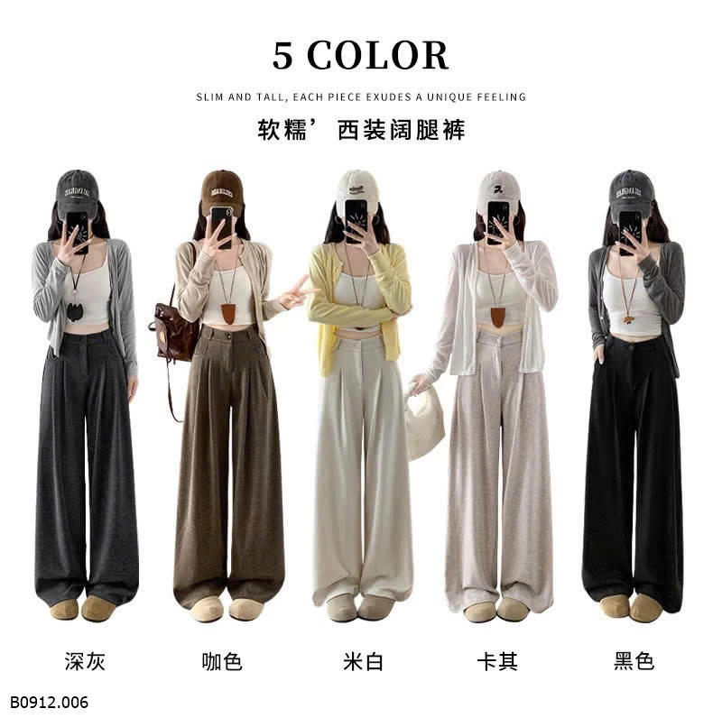 QUẦN SUÔNG ỐNG RỘNG LƯNG CAO  Giá sỉ 144k