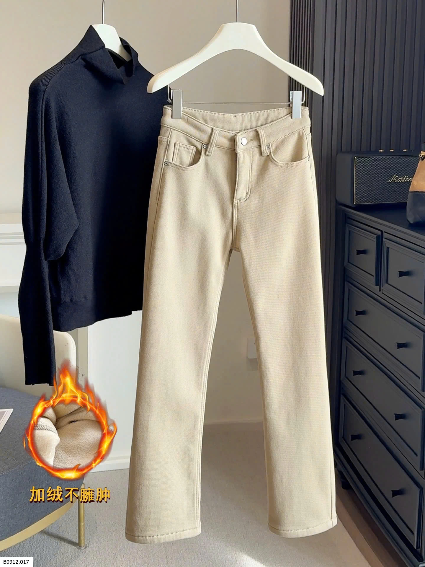 QUẦN JEANS ỐNG ĐỨNG LÓT LÔNG ANNA  Giá sỉ 265k