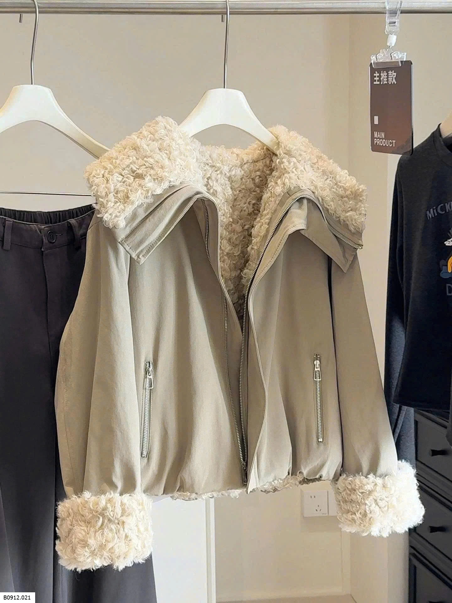 ÁO KHOÁC LÔNG ANNA  Giá sỉ 520k