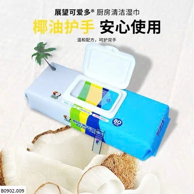 GIẤY LAU BẾP ĐA NĂNG DẦU DỪA  Sỉ 149ka/1 set 3 bịch