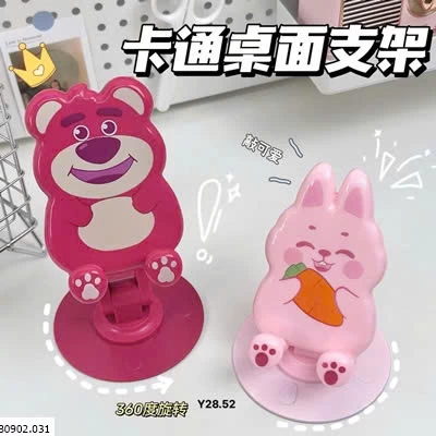 GIÁ ĐỠ ĐIỆN THOẠI MẪU MỚI  Sỉ 25k/c