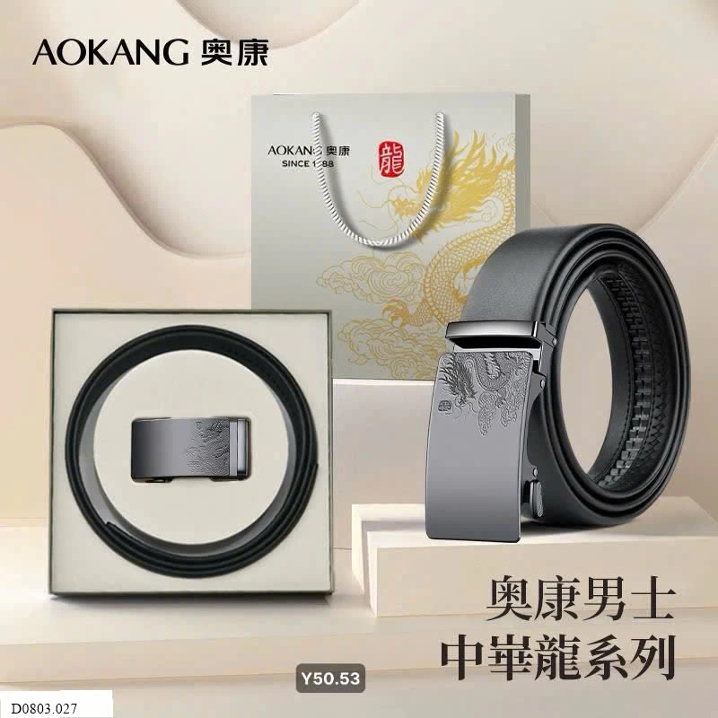 Dây lưng Aokang da bò       Sỉ 140k