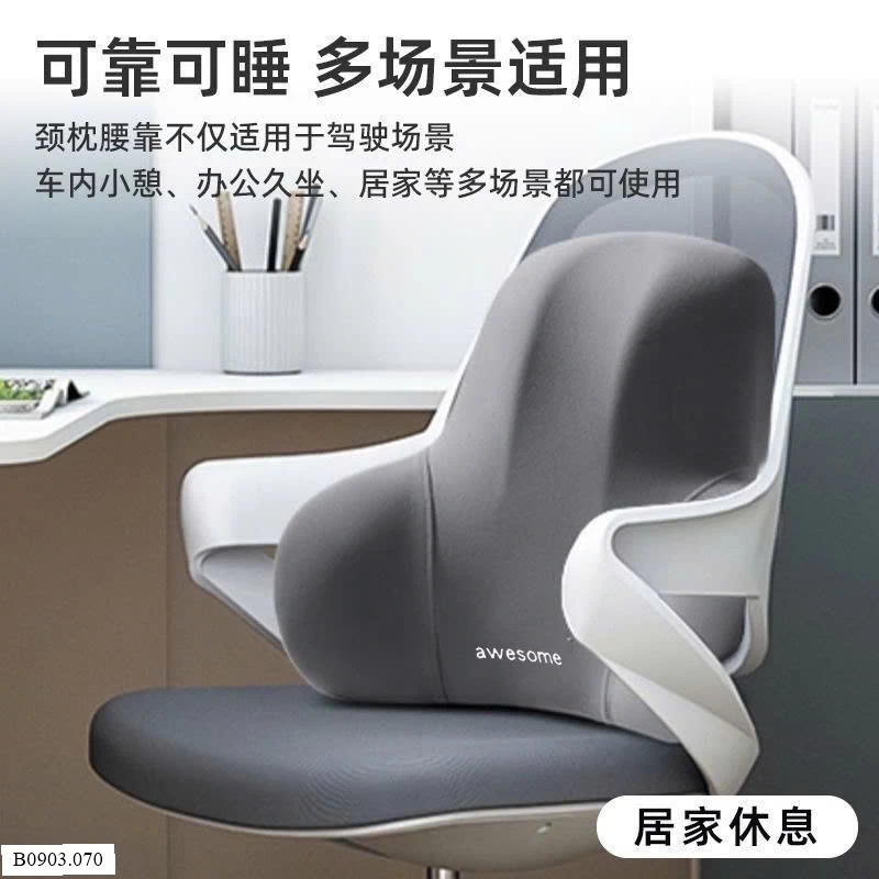 GỐI TỰA CHỐNG ĐAU MỎI LƯNG Sỉ 60k