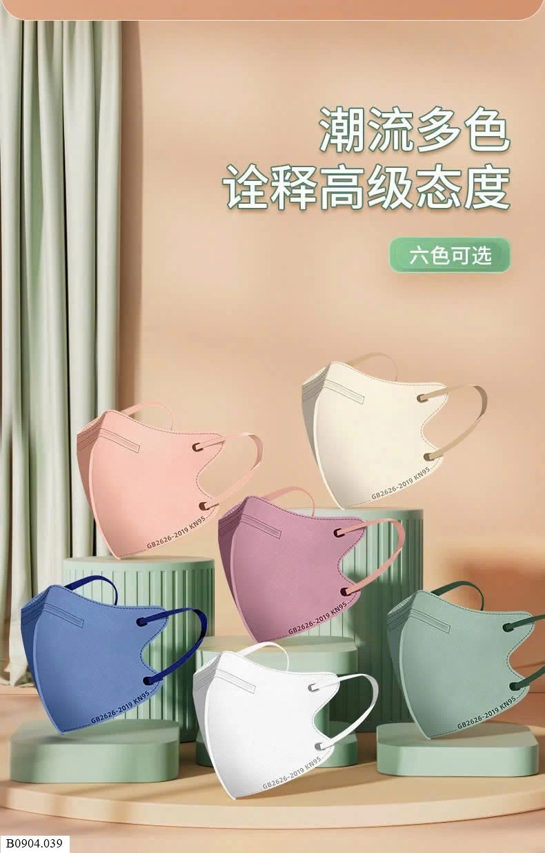 SET 100C KHẨUTRANG MORANDI KN95   72k/ 1 sét 100 chiếc 1 màu hoặc mix màu