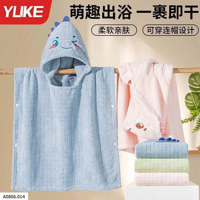 KHĂN TẮM YUKE CHO BÉ  SỈ 117K