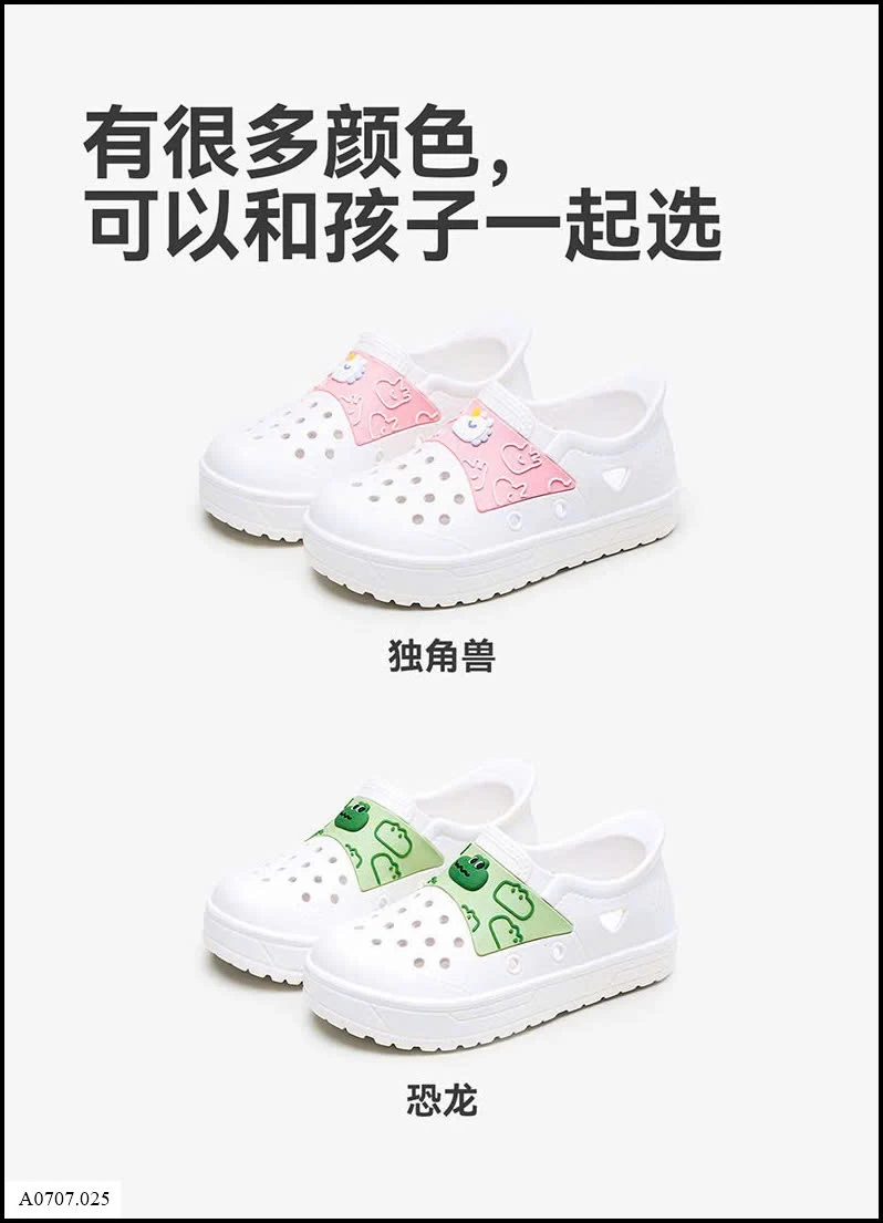 GIÀY NHỰA ĐI MƯA MARIO  Sỉ giá 61k