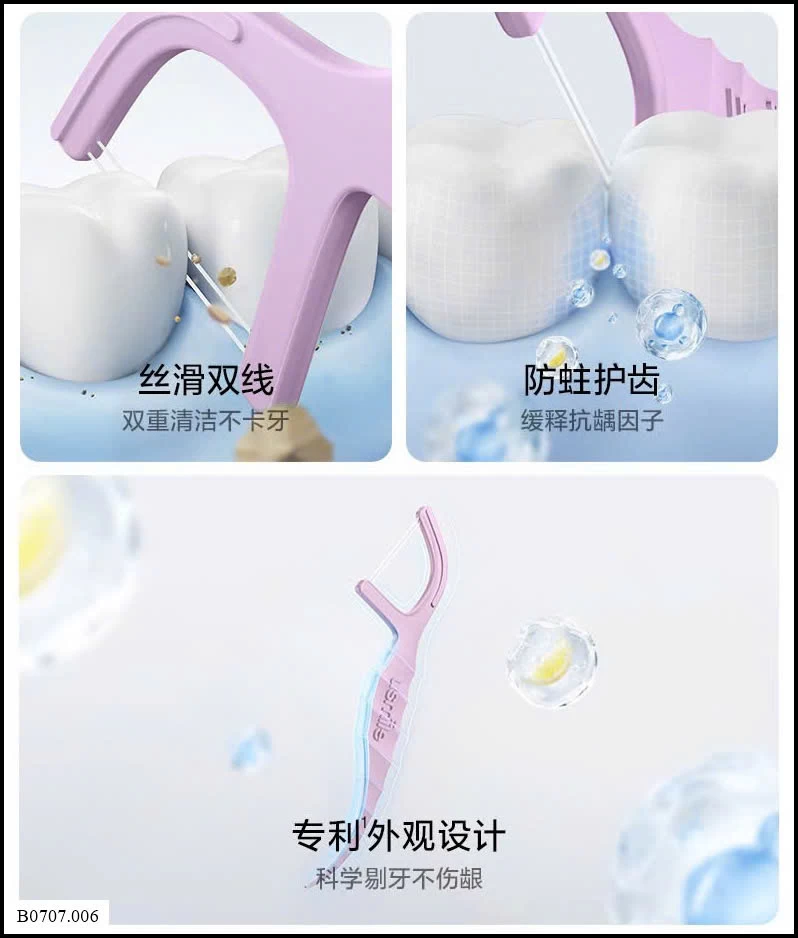 SET 200C TĂM CHỈ NHA KHOA Sỉ giá  giá 75k/200c