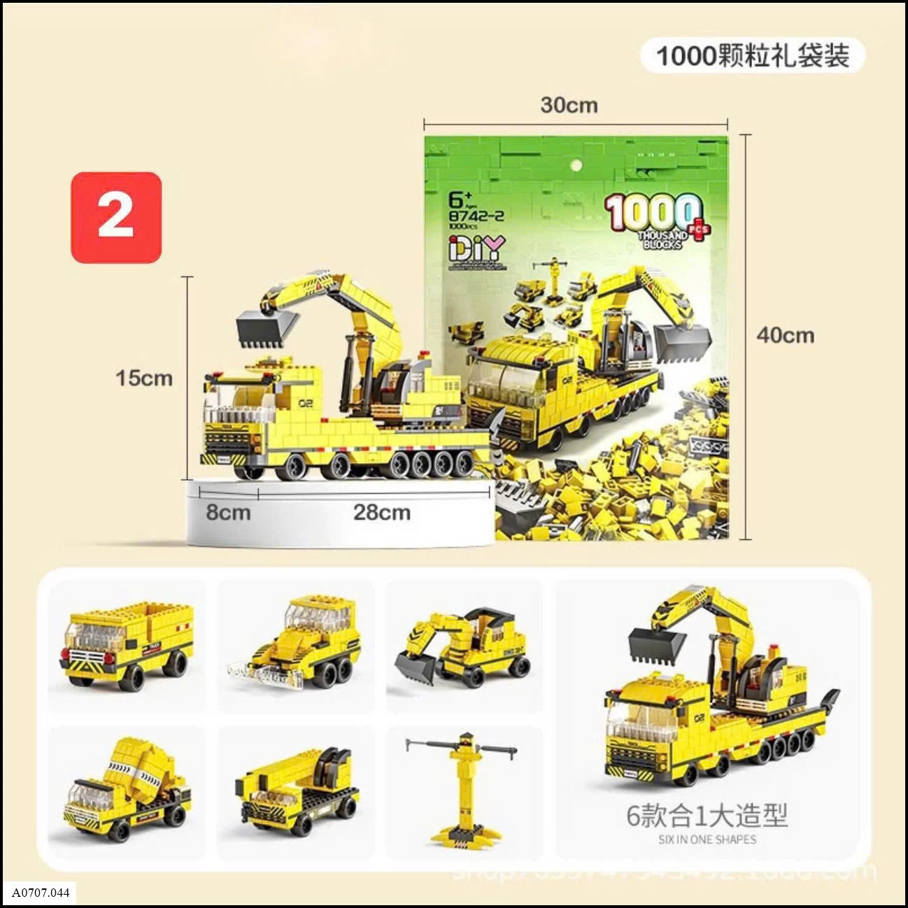 SET LEGO 1000 CHI TIẾT Sỉ giá 135k