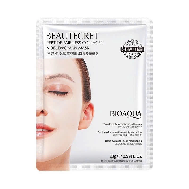 MẶT NẠ COLLAGEN  SÉT 7 MIẾNG SỈ 30K 
