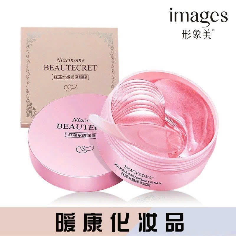 MẶT NẠ DƯỠNG ẨM MẮT SỈ 50K 