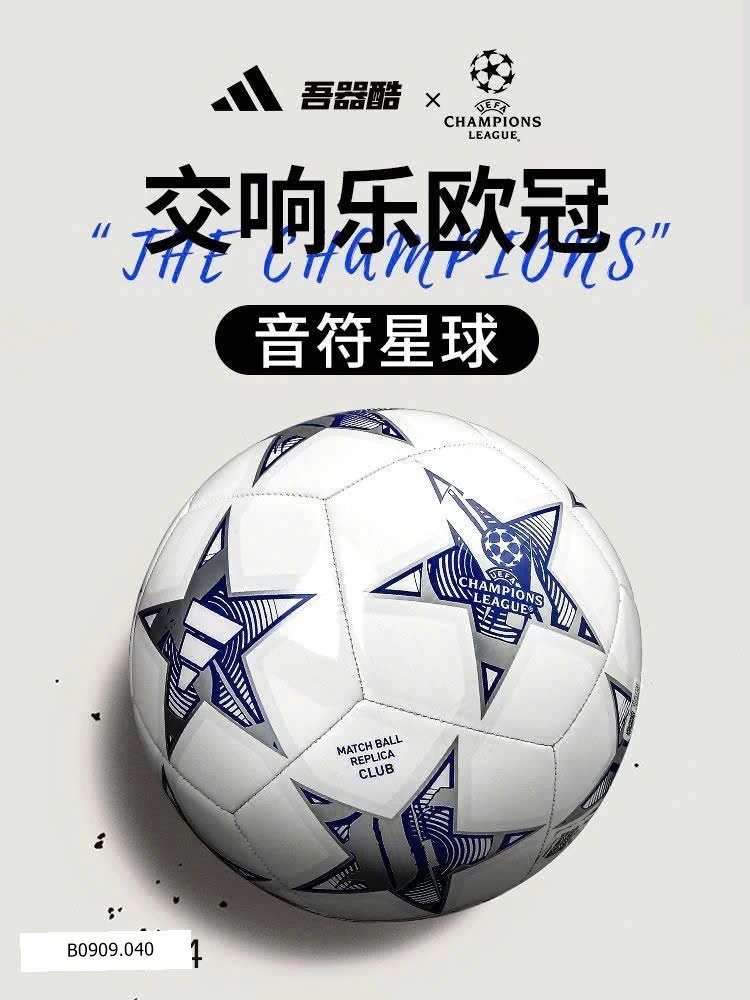 Bóng Das phiên bản kỉ niệm   Giá sỉ 220k