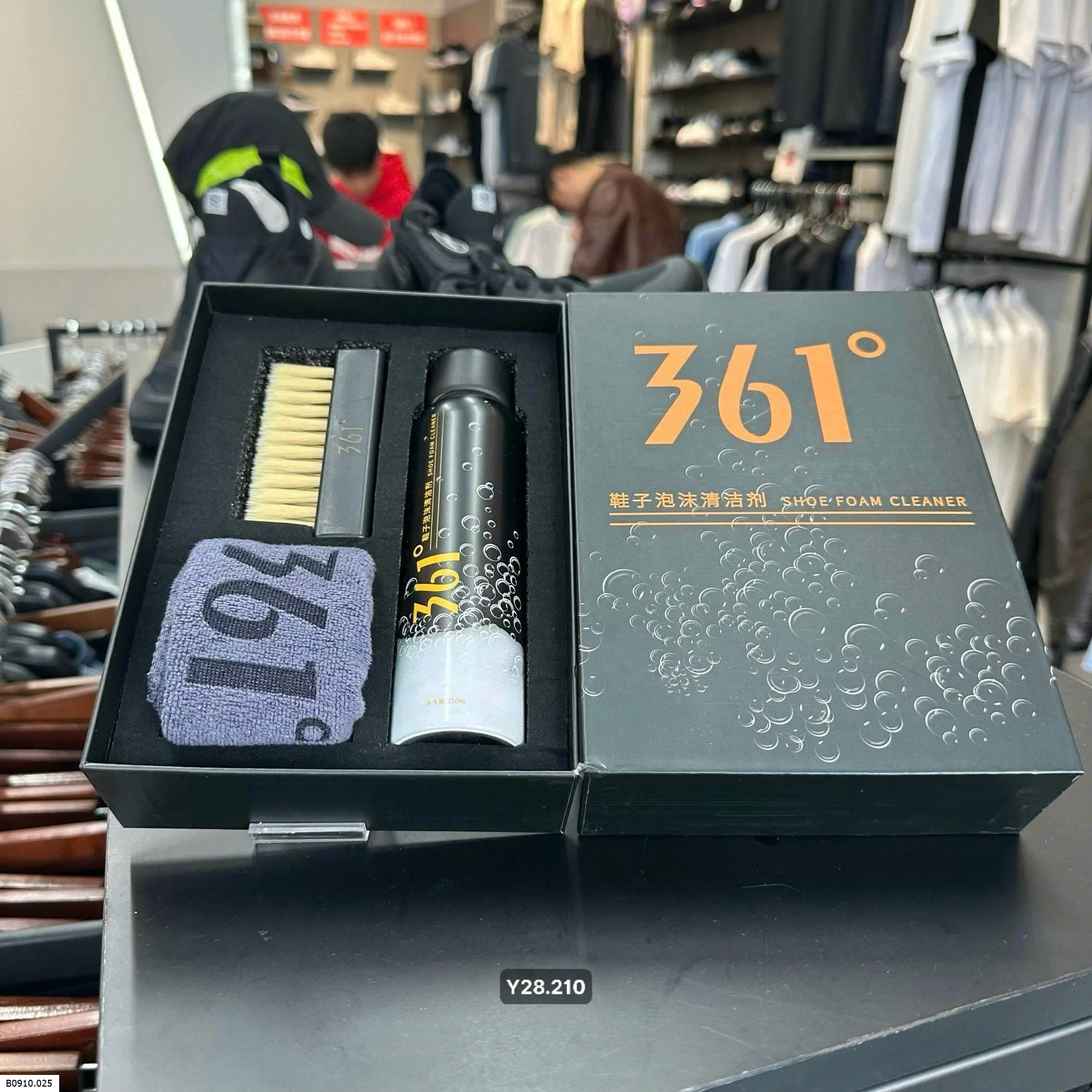 Bộ Vệ Sinh Giày 361 Giá sỉ 140k/s