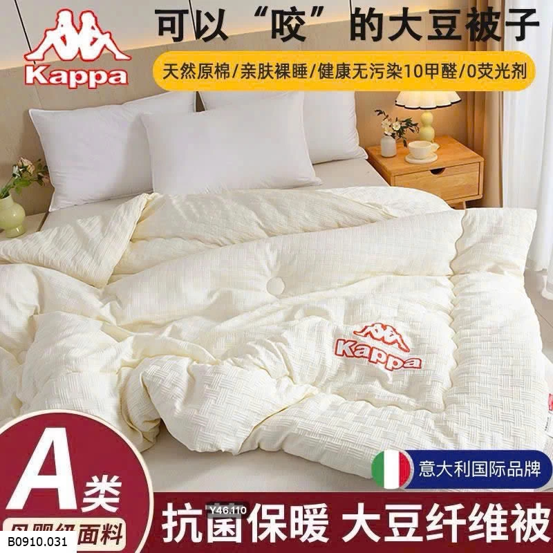 RUỘT CHĂN HÃNG KA.P.A   Giá sỉ 470k