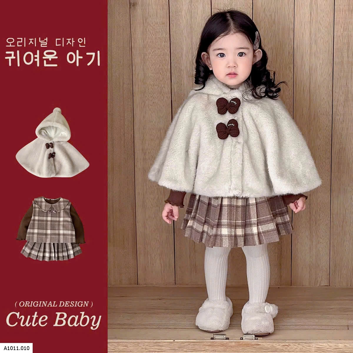 SET KẺ MIX ÁO CHOÀNG LÔNG  Giá sỉ set kẻ nâu: 274k  áo nâu: 148k  choàng: 240k