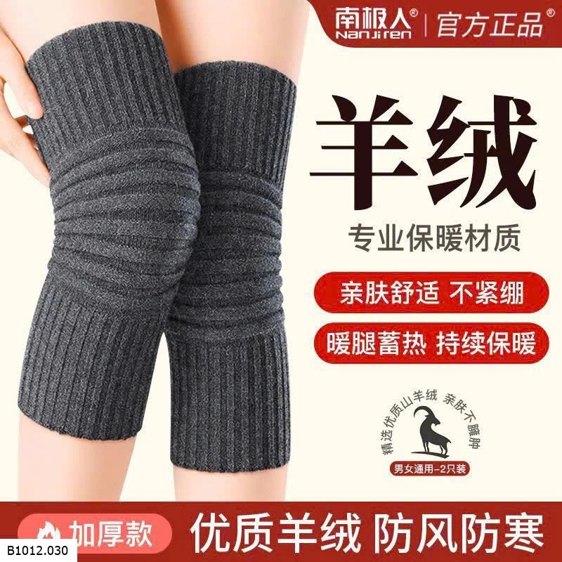ĐAI BẢO VỆ GIỮ ẤM ĐẦU GỐI CASHMERE HÃNG NANJIREN   Giá sỉ 100k