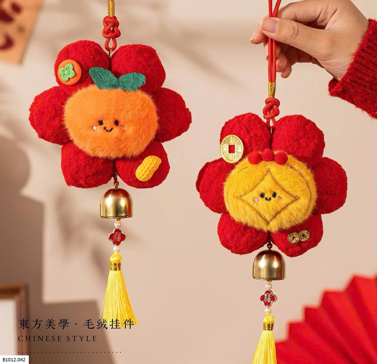 MÓC TREO TẾT CÓ CHUÔNG MAY MẮN Giá sỉ 37k