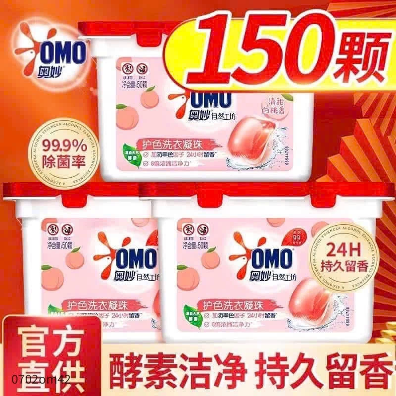 VIÊN GIẶT OMO   Sỉ 195k/1 set 3 hộp . Mỗi hộp 50 viên 