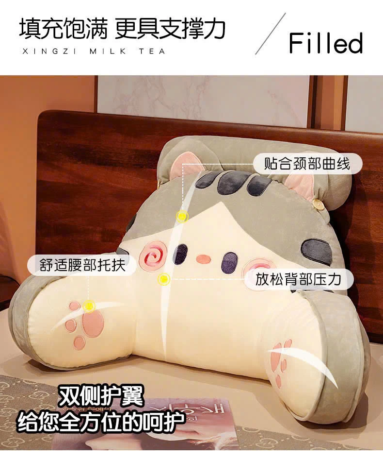 GỐI TỰA LƯNG CUTE   Sỉ 185k