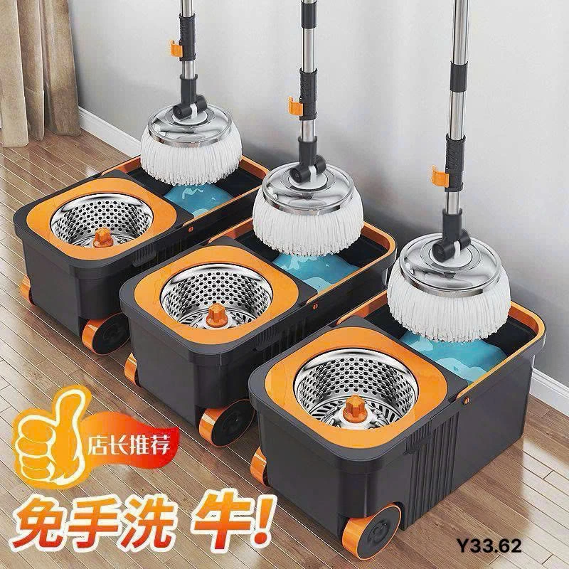 CÂY LAU NHÀ INOX 304  Sỉ 260k