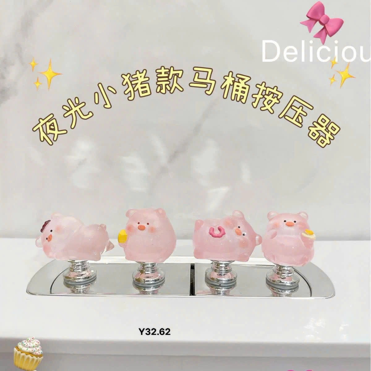 Phụ kiện trang trí  Sỉ 100k/1 set 10 con 