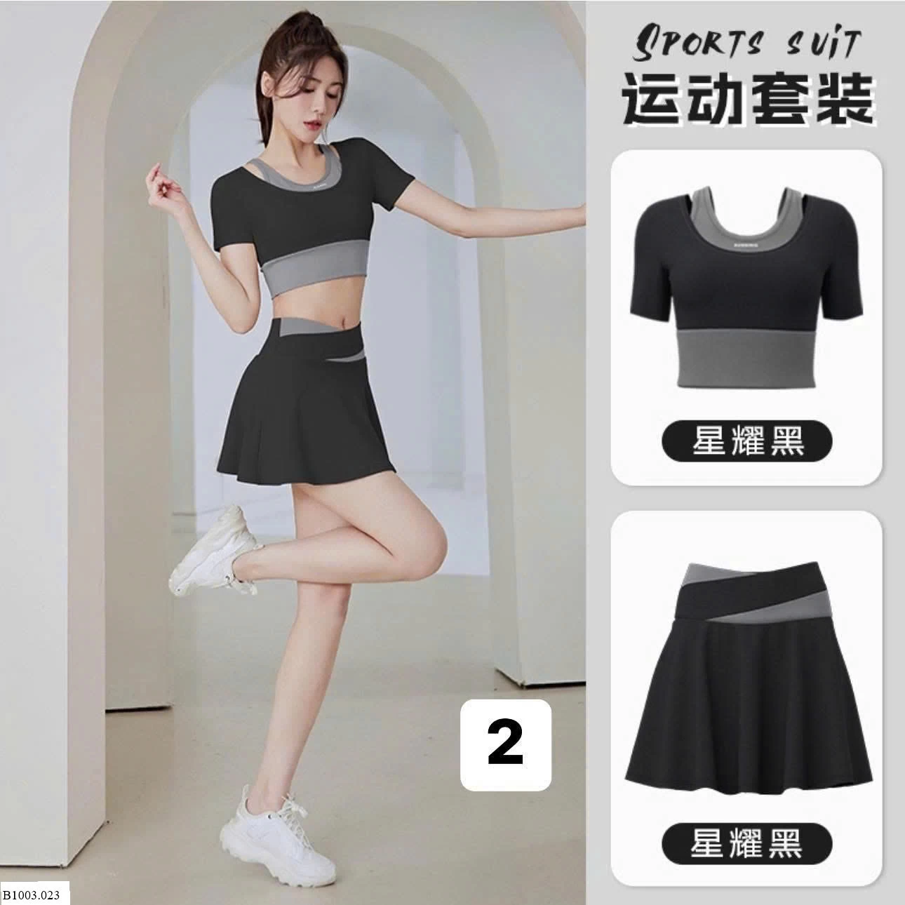 BỘ TẬP THỂ THAO NỮ DÁNG VÁY  Sỉ 175k