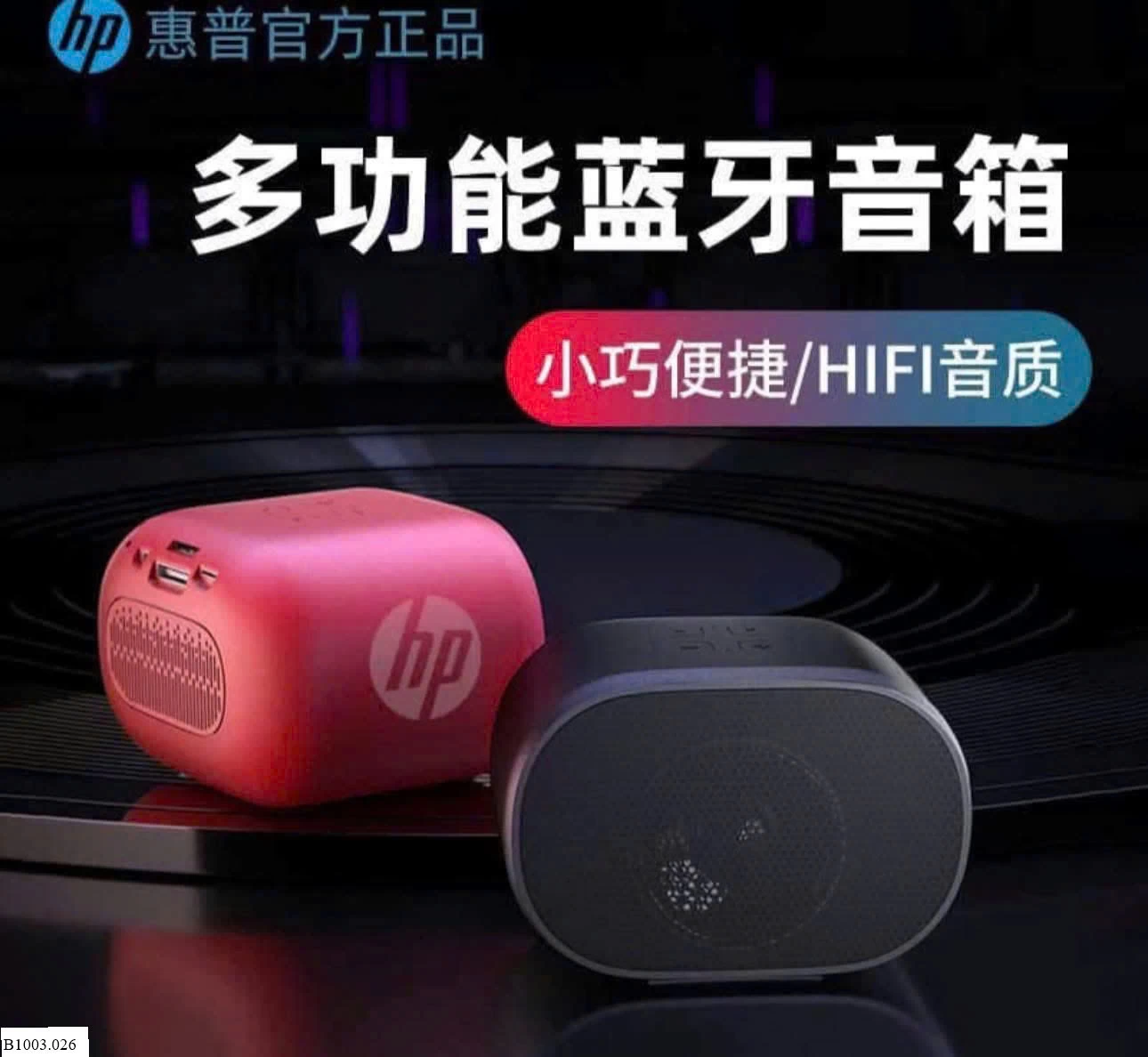 LOA HP MINI BLUETOOTH 5.0    Sỉ 120k