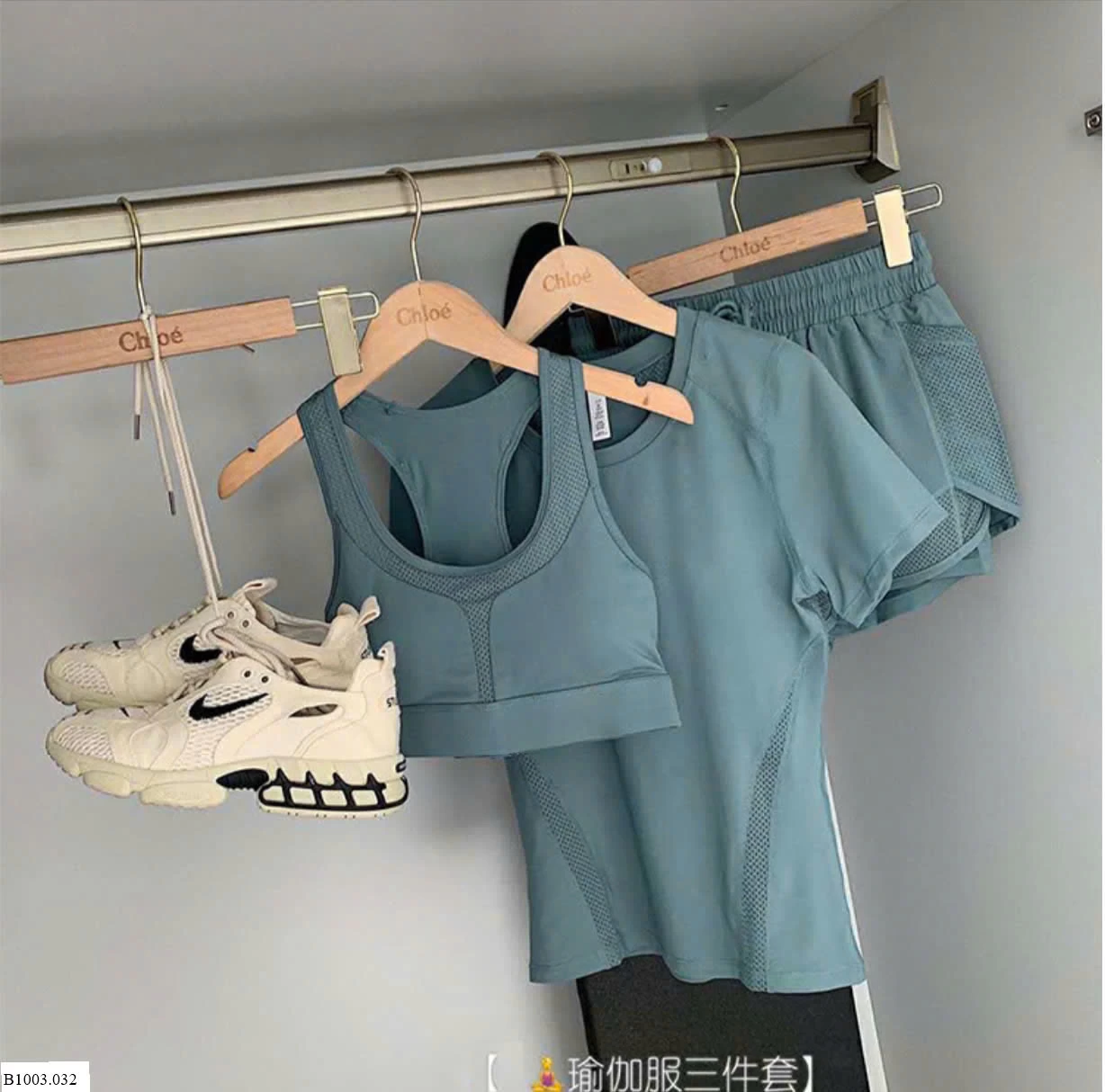 SET BỘ TẬP GYM 3 MÓN    Sỉ 205k