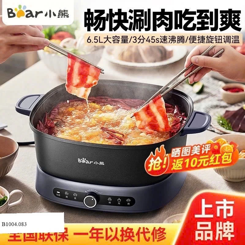 Nồi lẩu Bear đa năng 6.5L Sỉ 620k
