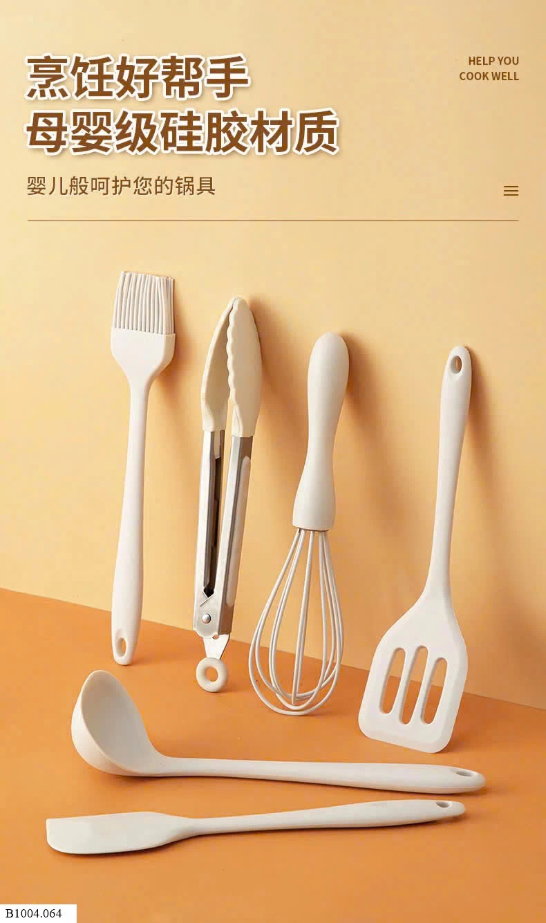 BỘ DỤNG CỤ BẾP NẤU ĂN,Sỉ 65k/ 1 bộ 6 món