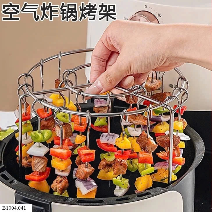 Giá xiên nướng thịt 24 thanh tròn Sỉ 30k/ 1 bộ