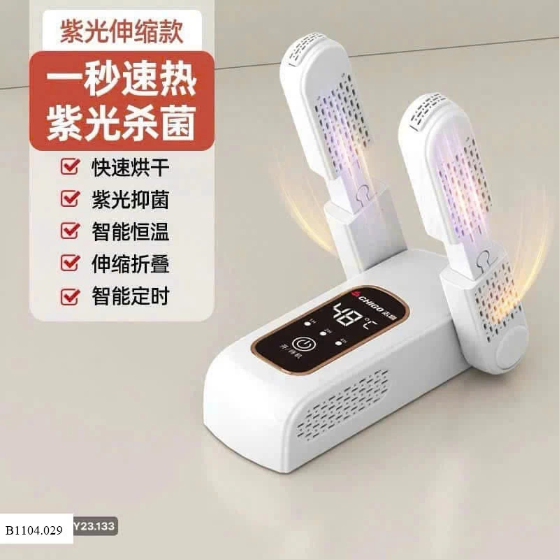 Máy sấy giày Chigo Sỉ 190k