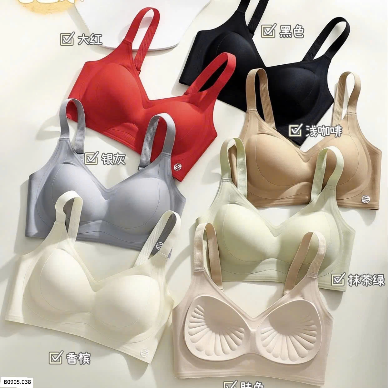 BRA NÂNG NGỰC  Sỉ 75k