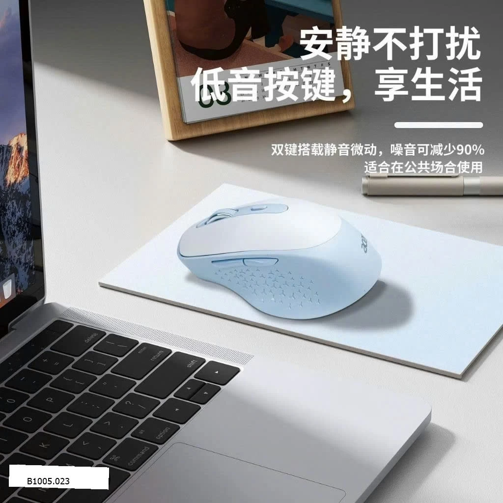 CHUỘT KO DÂY ACER CHỐNG ỒN Sỉ 105k