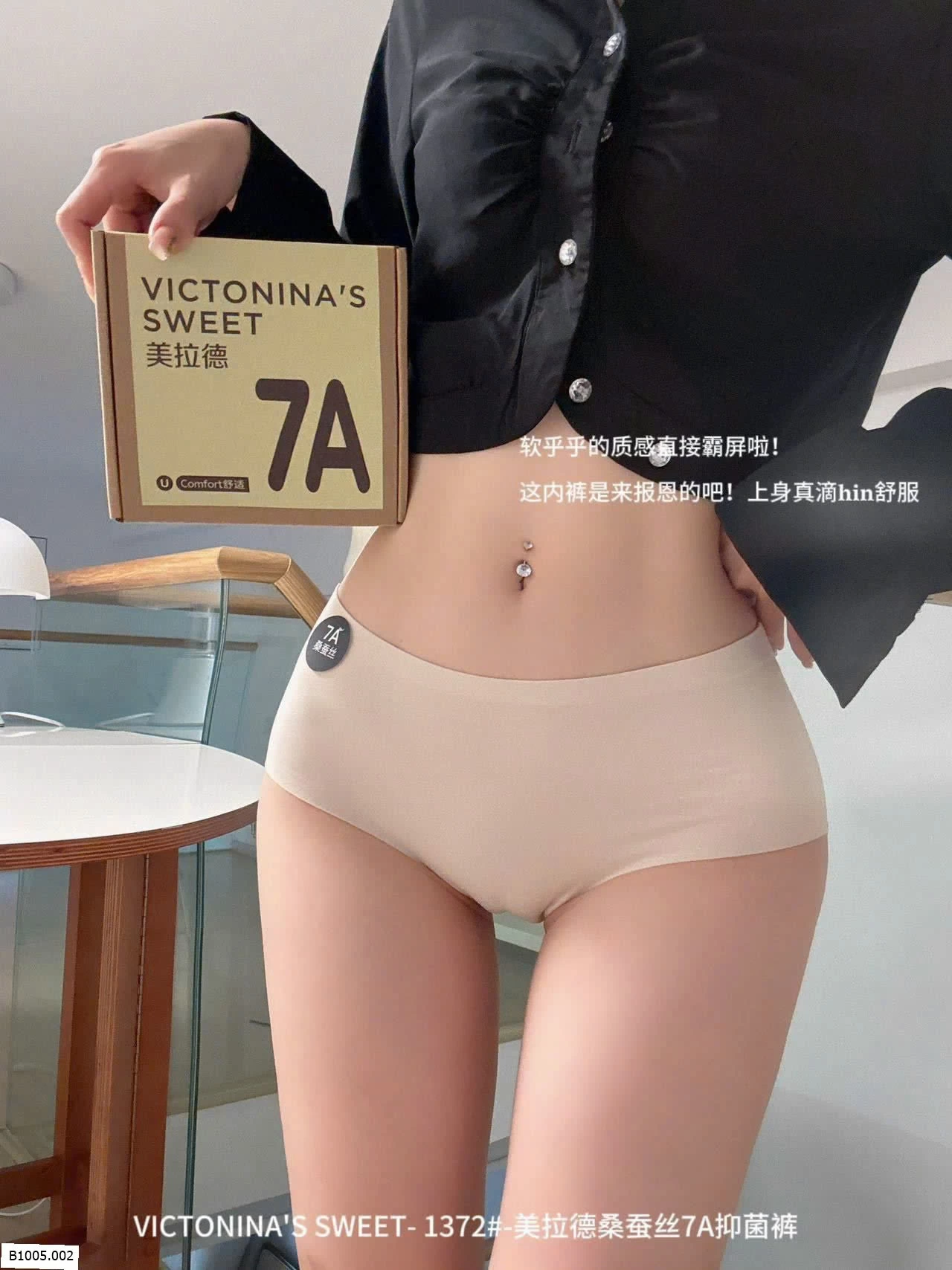 quần chip  Sỉ 115k/1set 6 chiec mix mau