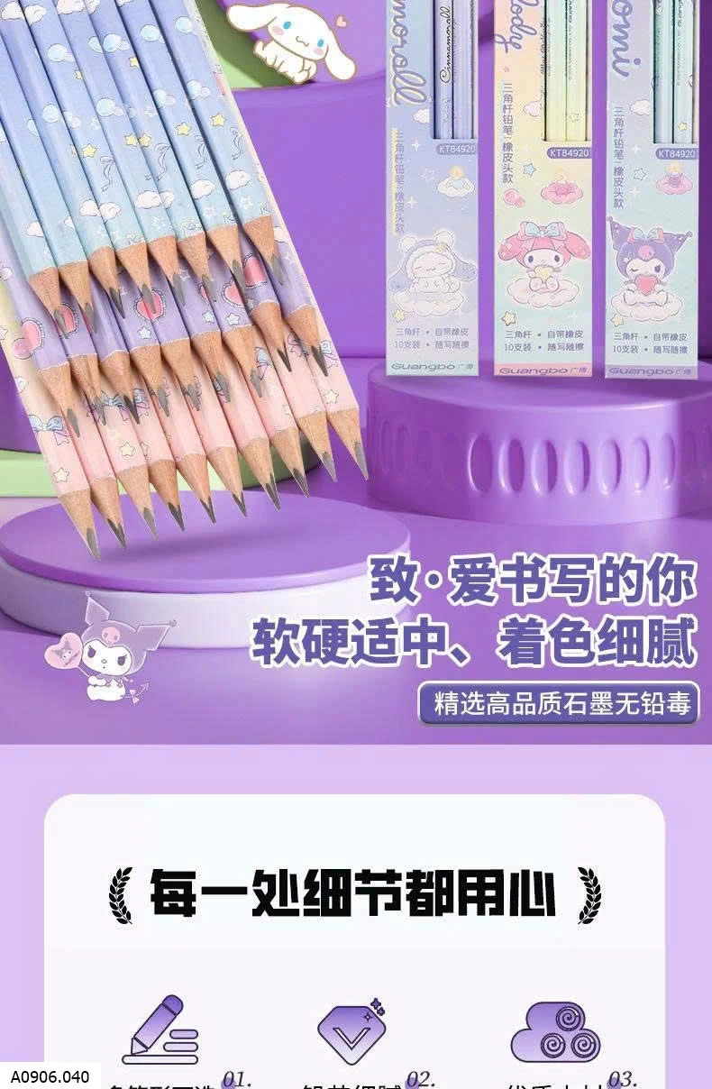 SET 10 BÚT CHÌ HOẠT HÌNH   Sỉ 35k