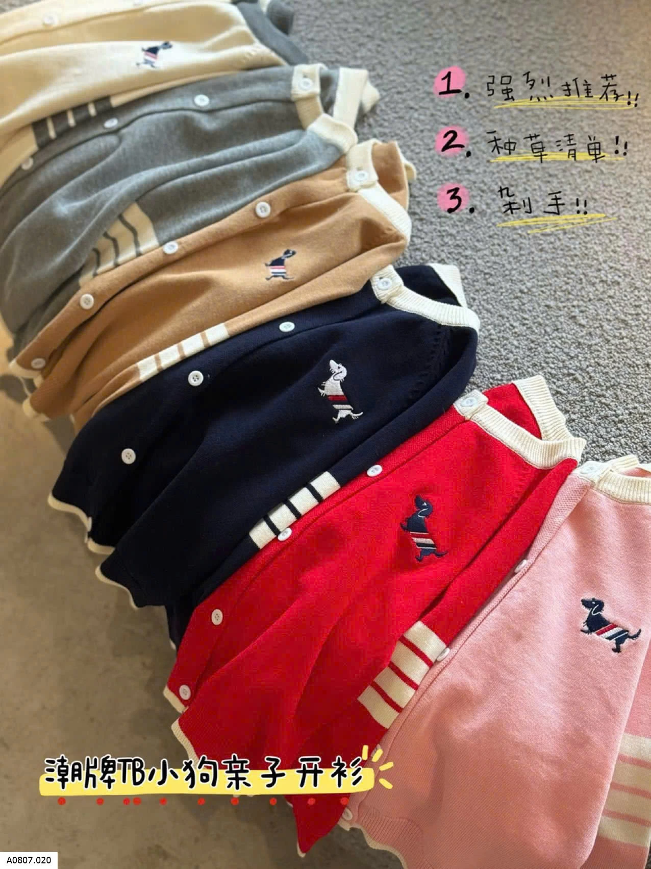 ÁO CARDIGAN THÊU CHO GIA ĐÌNH Sỉ  giá  sz bé: 120k  sz bố mẹ: 167k 