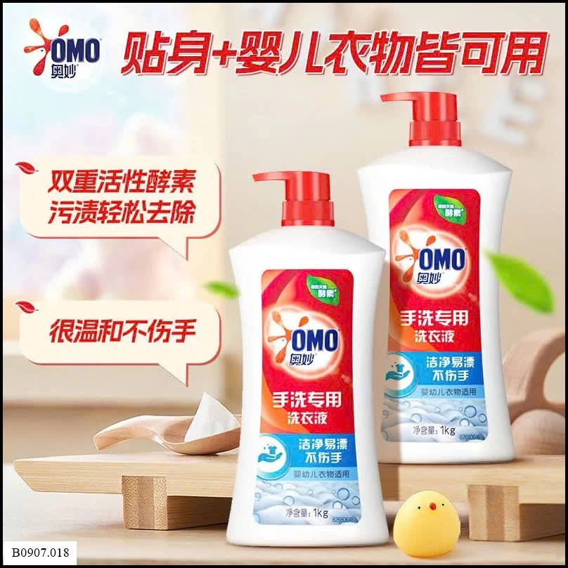 Nước giặt đồ lót omo Sỉ giá 89k