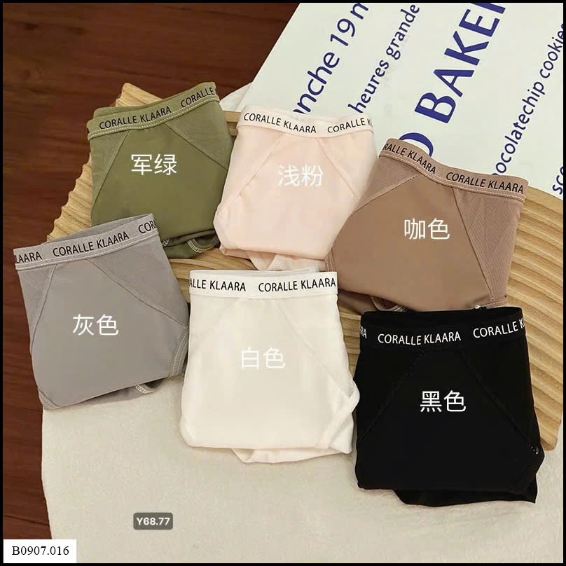 SET 6 QUẦN CHÍP ĐỊNH HÌNH Sỉ giá 95k/set