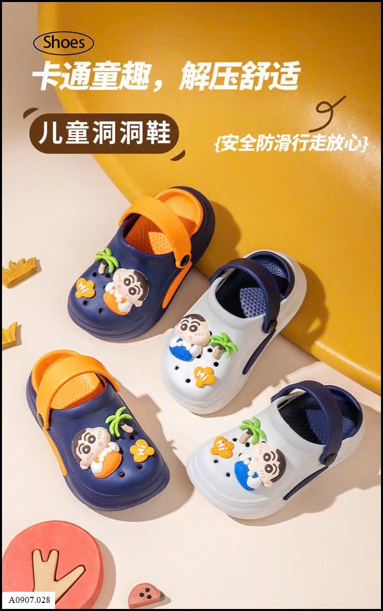 DÉP SỤC CU SHIN CHO BÉ Sỉ giá 64k