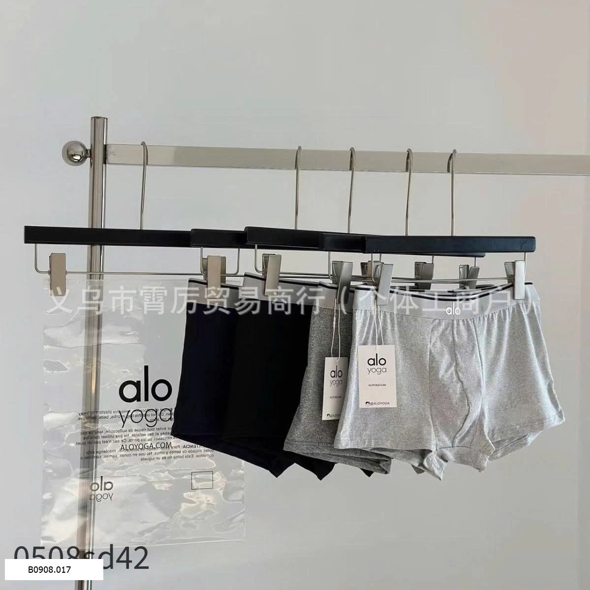 SET 4 QUẦN SỊP ĐÙI ALO   Sỉ 115ca/ set