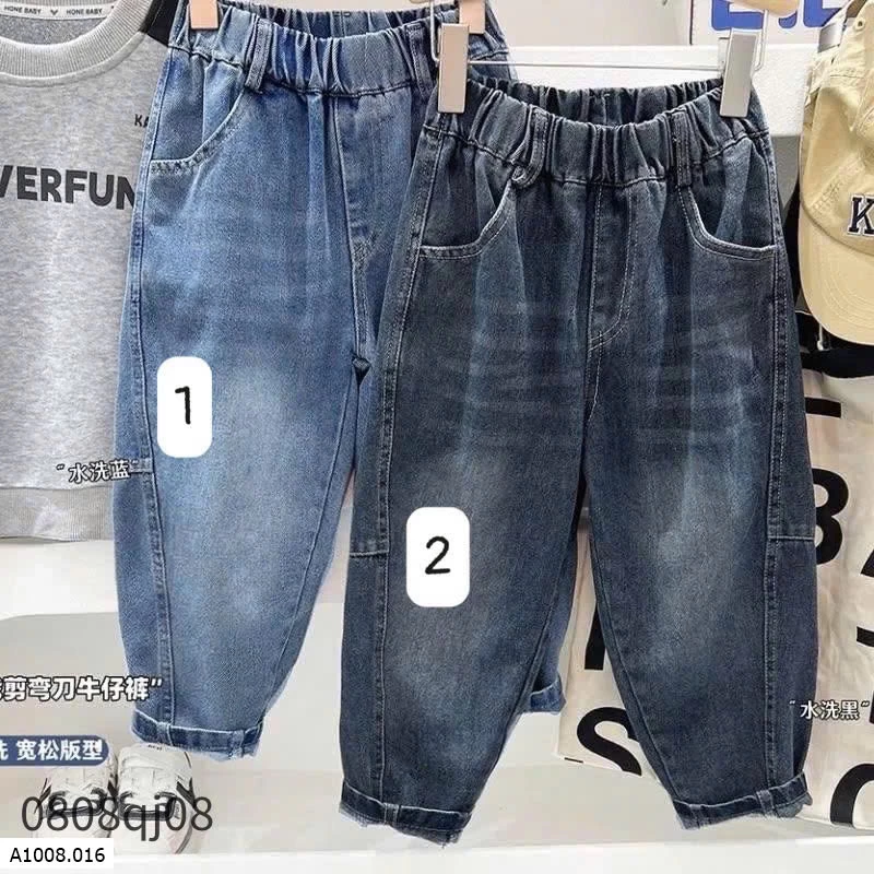BST QUẦN JEANS BÉ TRAI HÃNG KACADY   Sỉ 130k