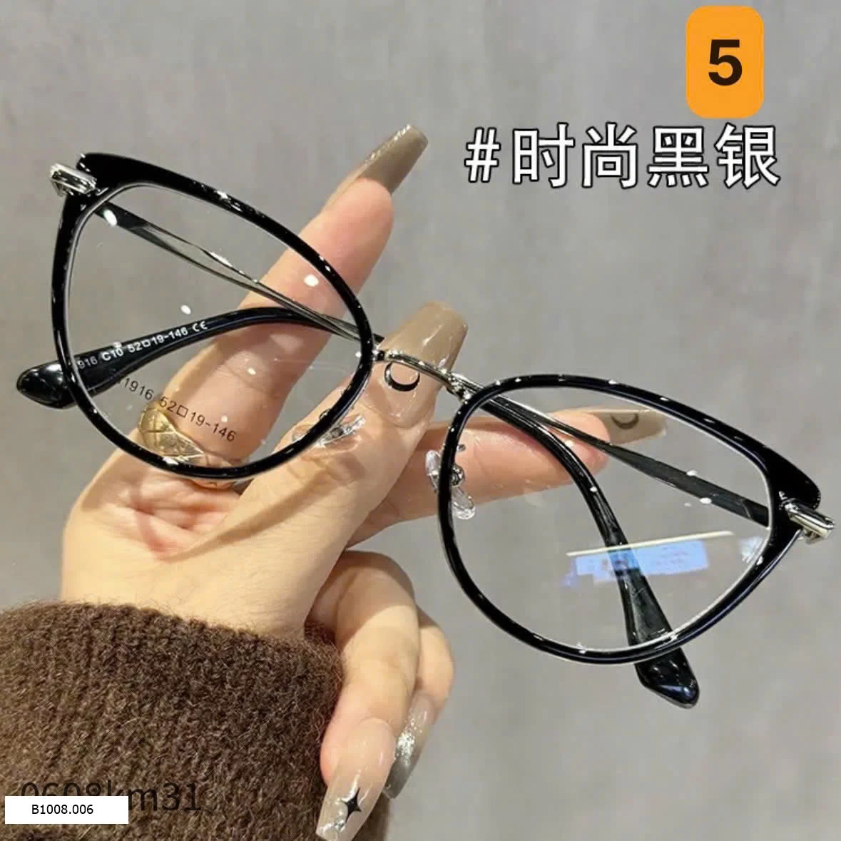 Kính chống ánh sáng xanh, kính cận   Sỉ 50k