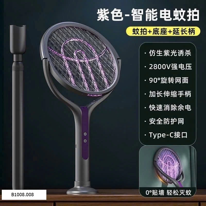 Vợt muỗi 2 in 1   Sỉ 130k