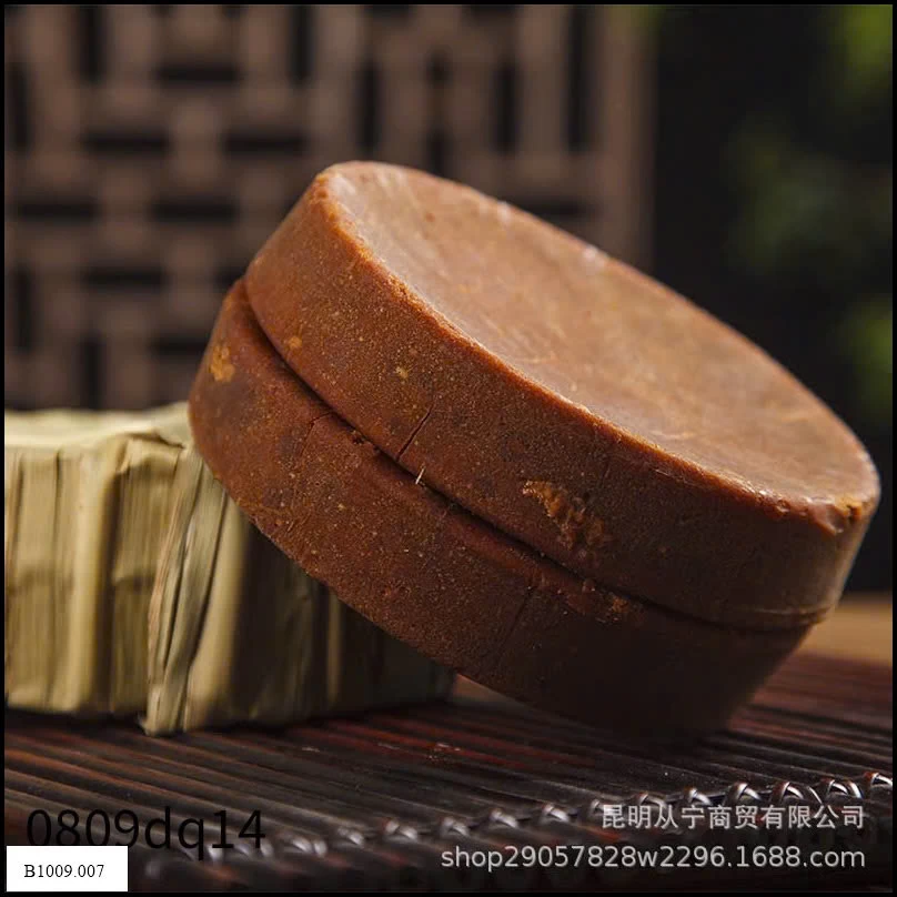 Đường nâu Vân Nam   Giá sỉ 90k/kg