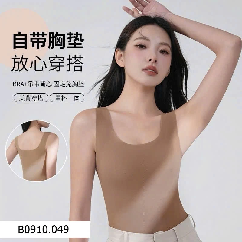 ÁO 2S LIỀN MẠCH KÈM BRA   Giá sỉ 100k