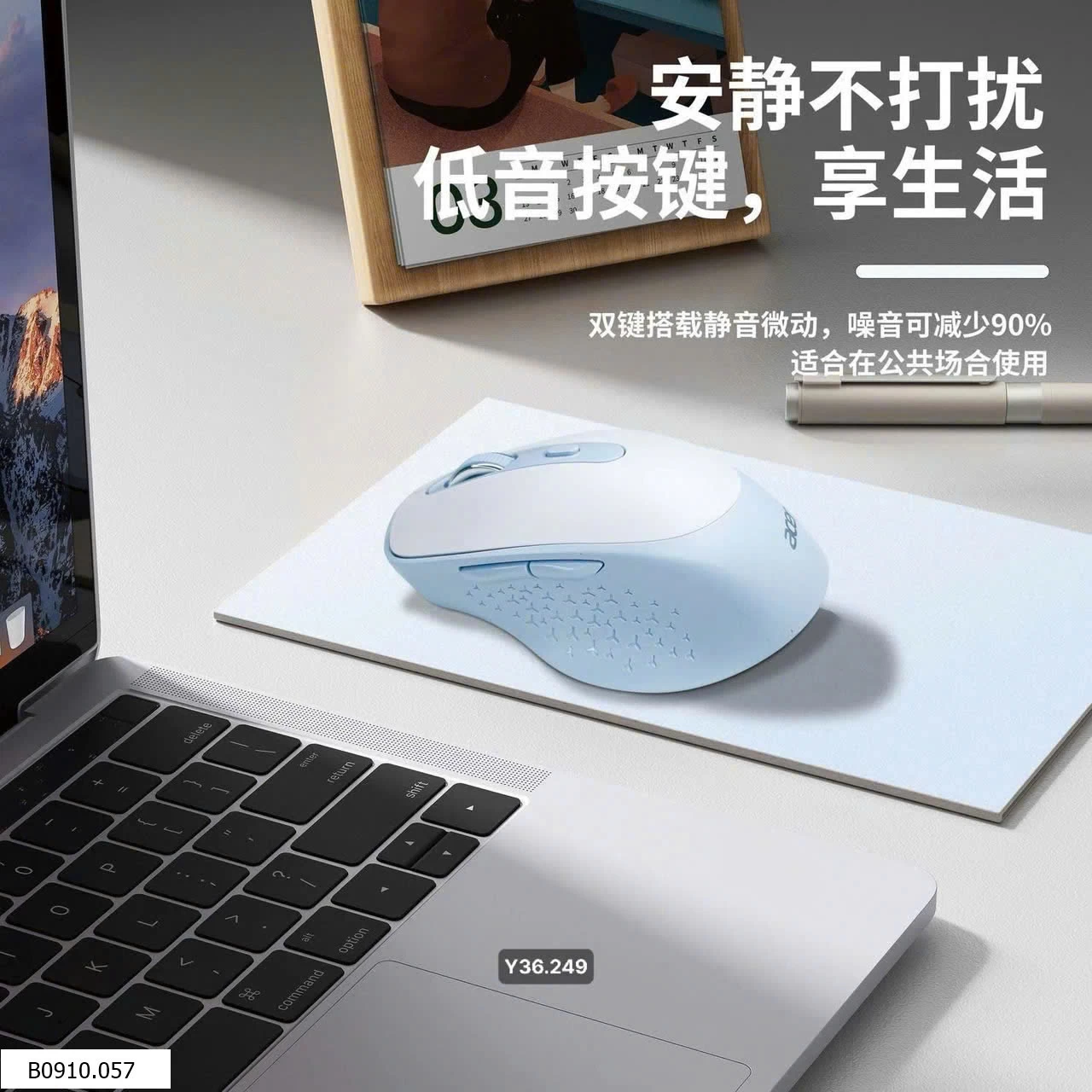 CHUỘT ACER CHÍNH HÃNG   Giá sỉ 110k