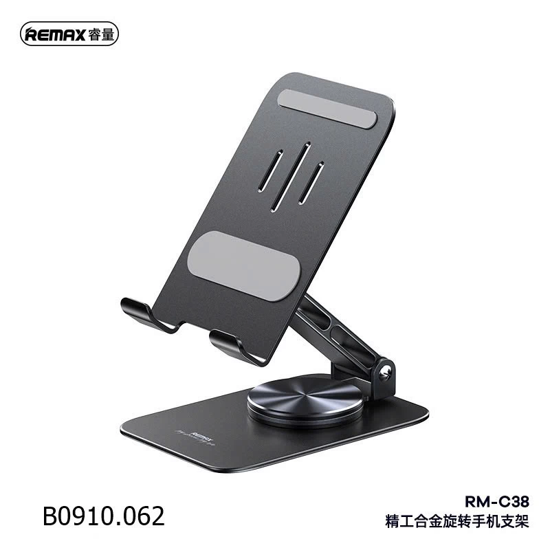 GIÁ ĐỠ ĐIỆN THOẠI/ MÁY TÍNH BẢNG REMAX RM-C38   Giá sỉ 85k